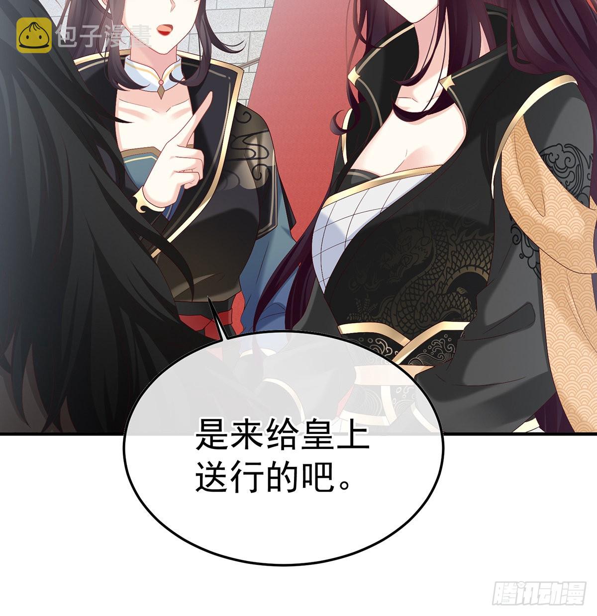 他会懂你的3