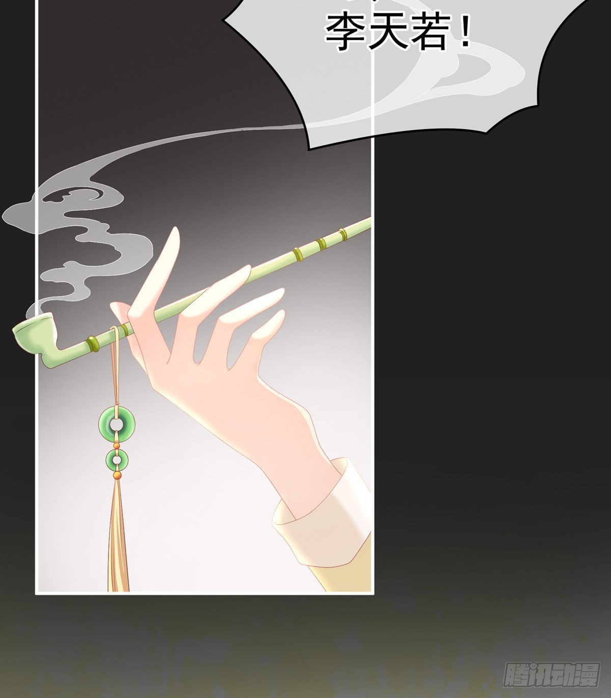 禽兽不如的女人！53