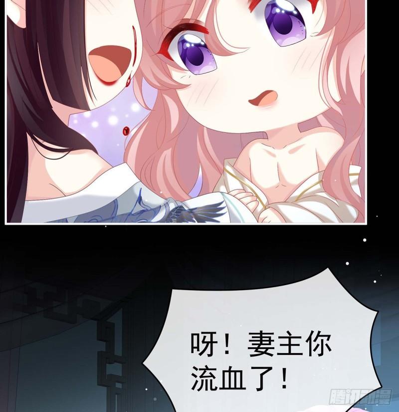 原来每晚都是这样？！41