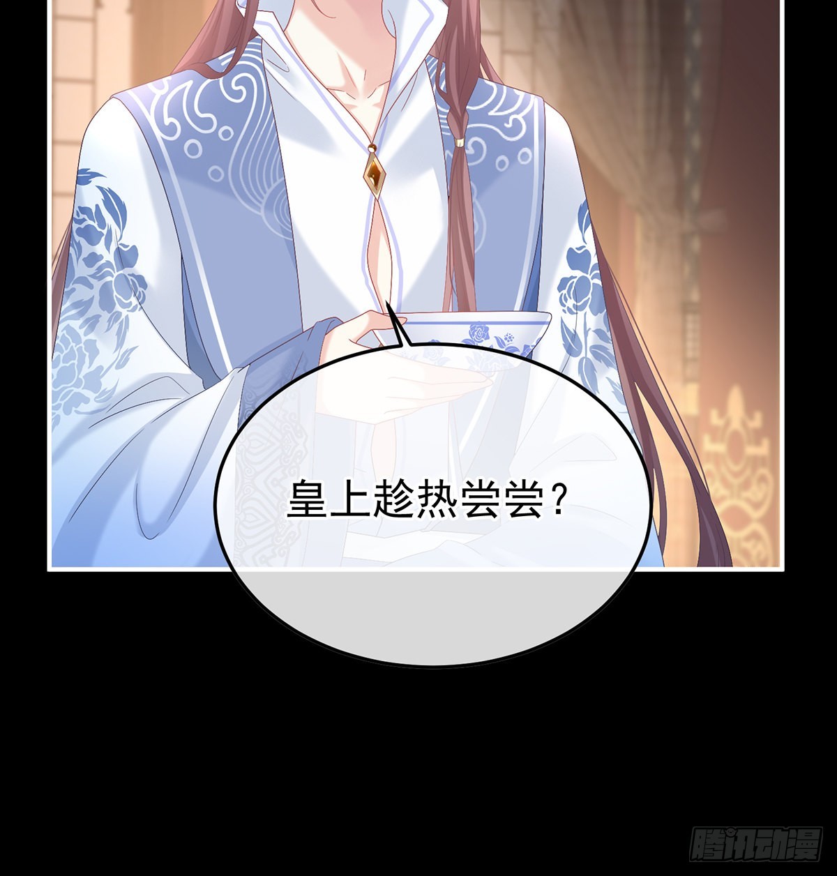 喜欢的人31