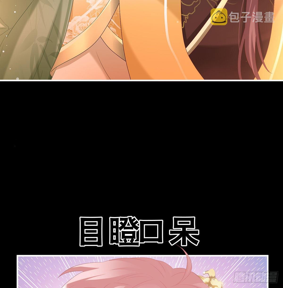 撞破哥哥奸情41