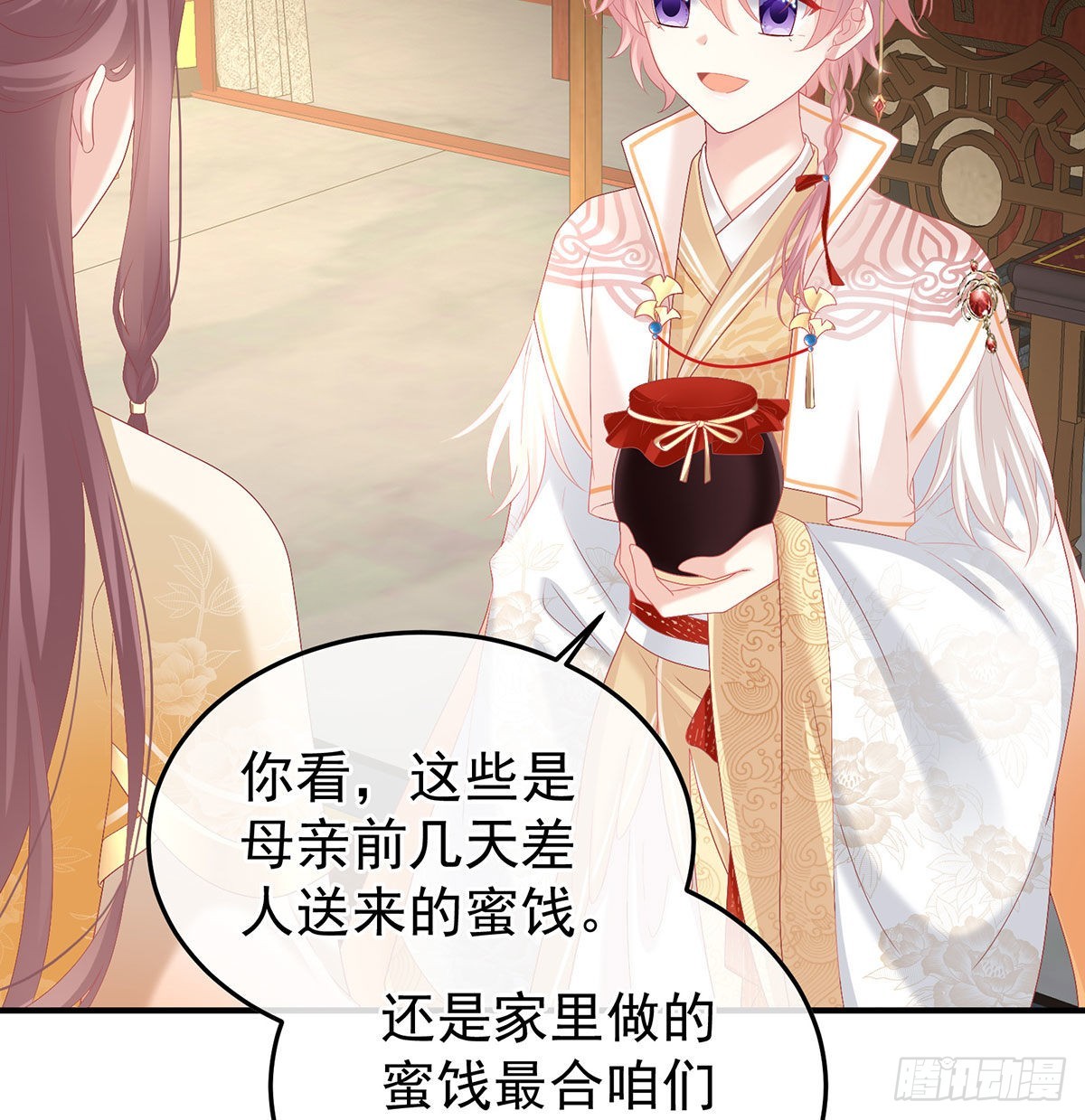 兄弟吵架？12