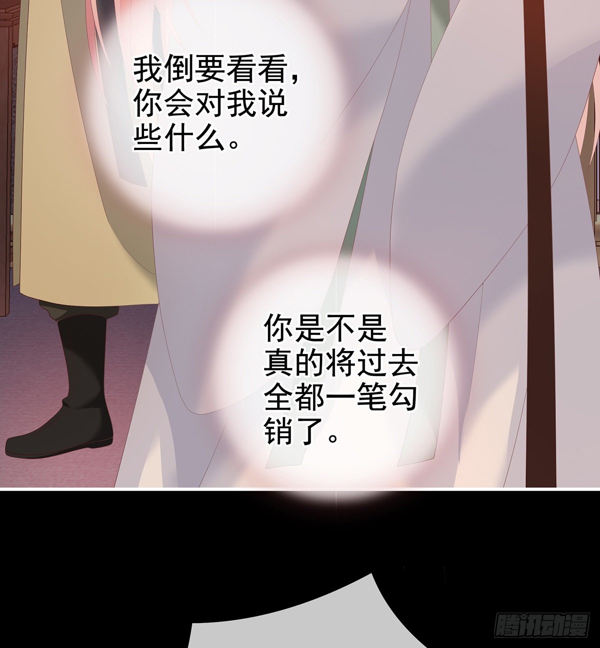 洗得香喷喷42