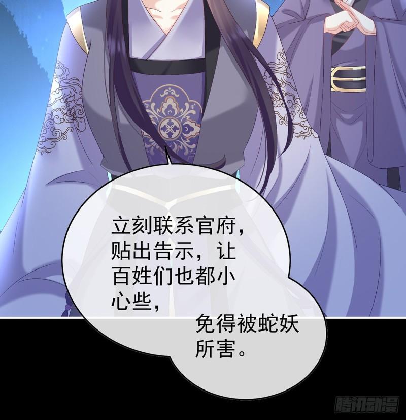 一胎六宝48