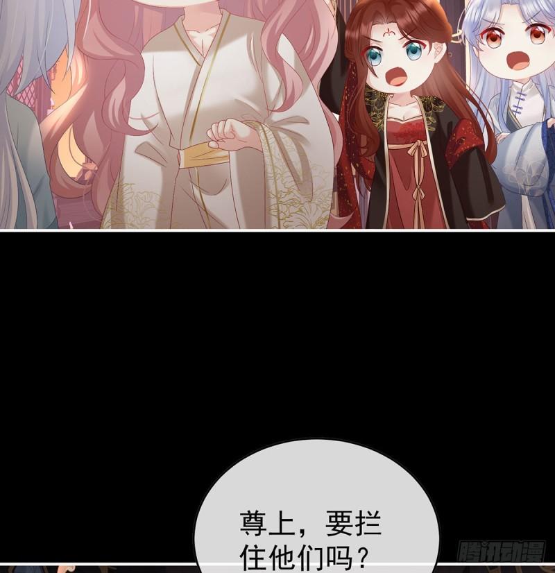 地府福满堂49