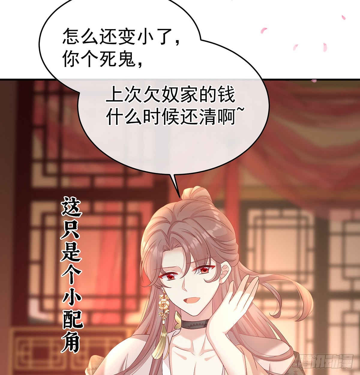 总得有人孵蛋50