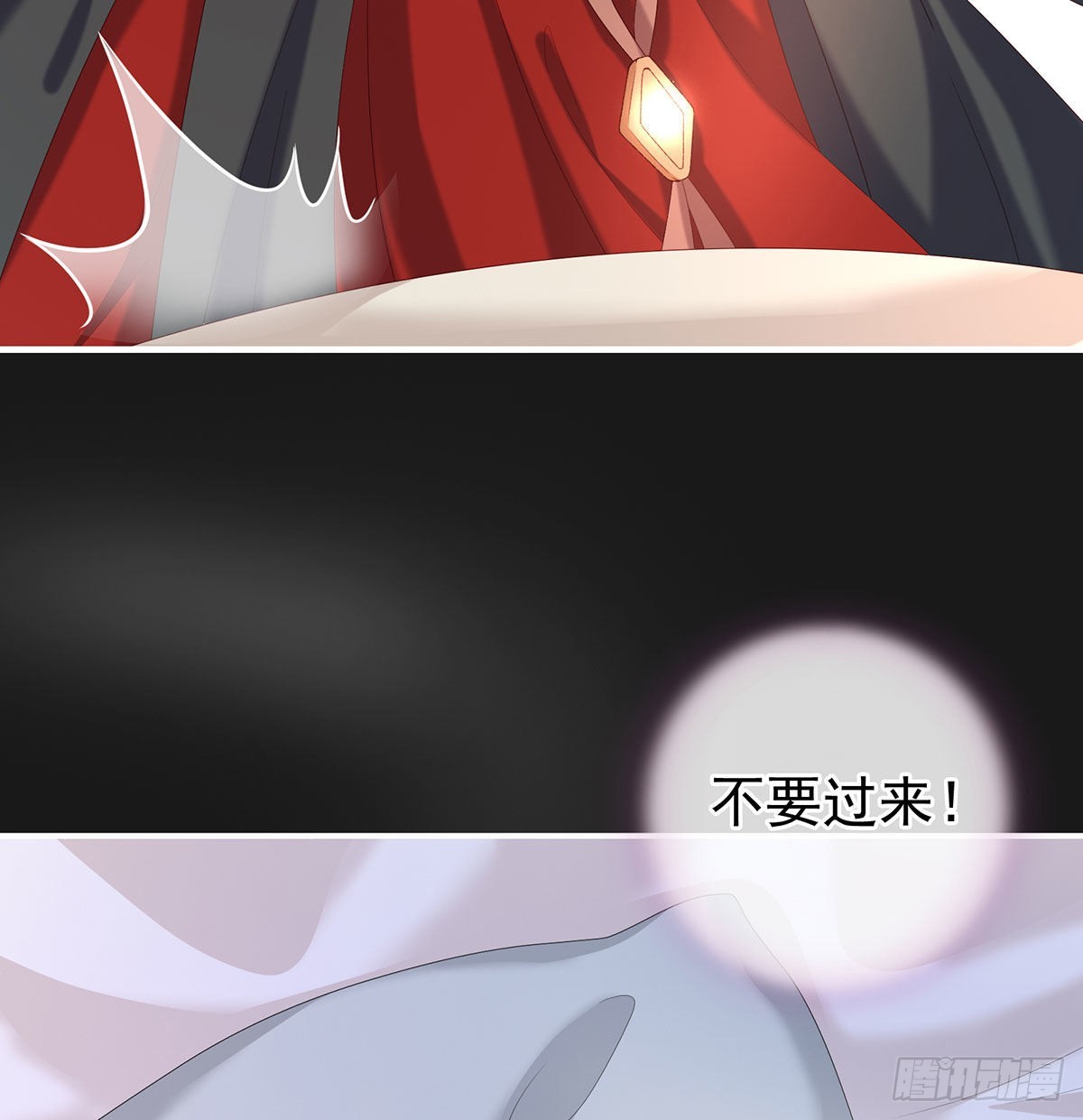 花期49