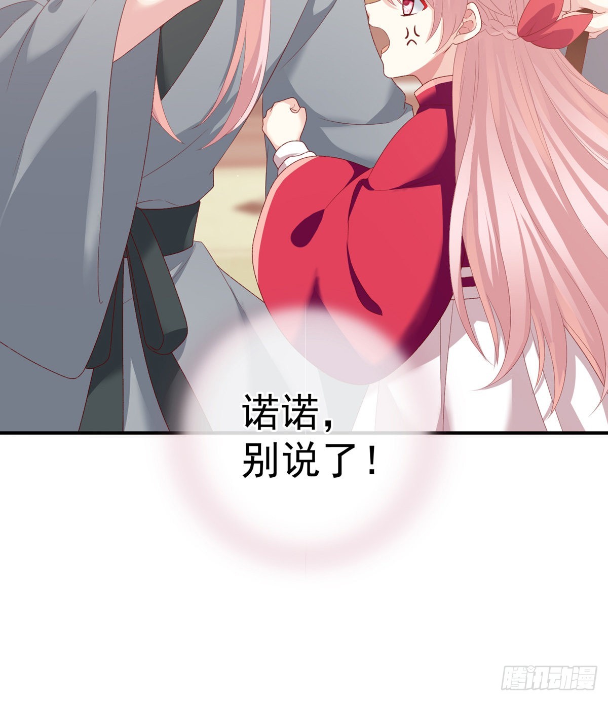 相见56