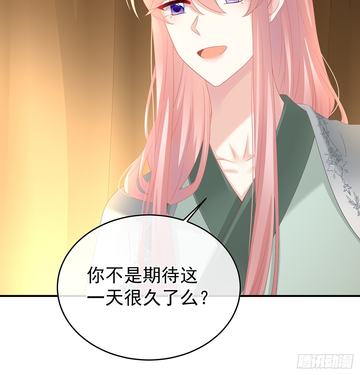 天意难违23