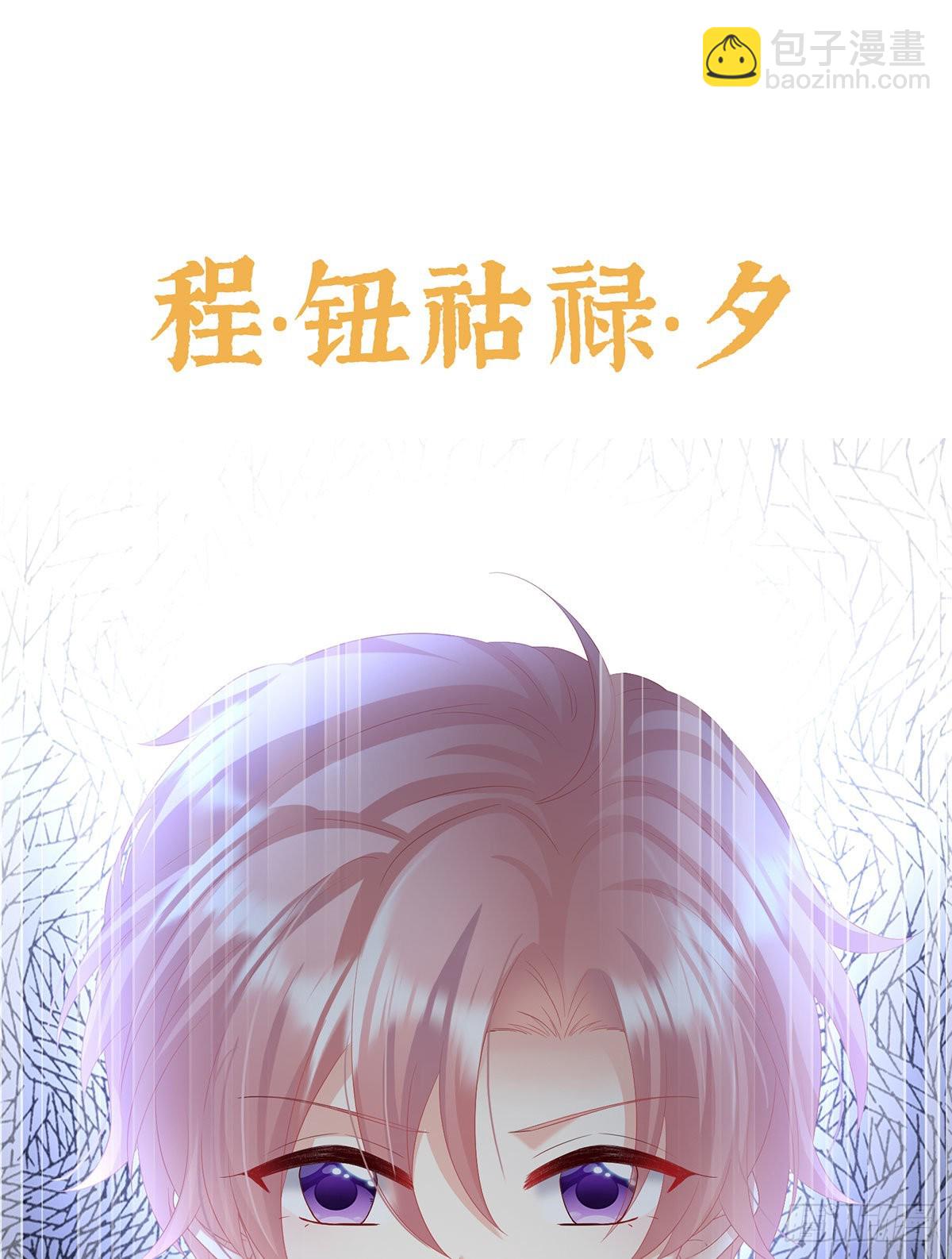 预热：小皇后15