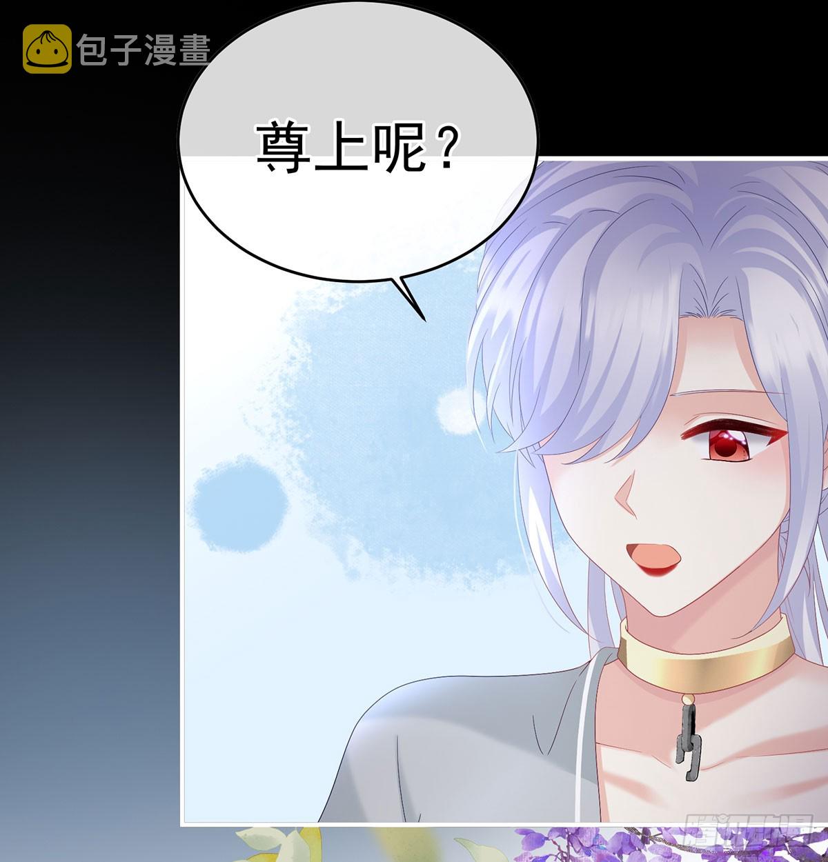 欢迎回到地府22