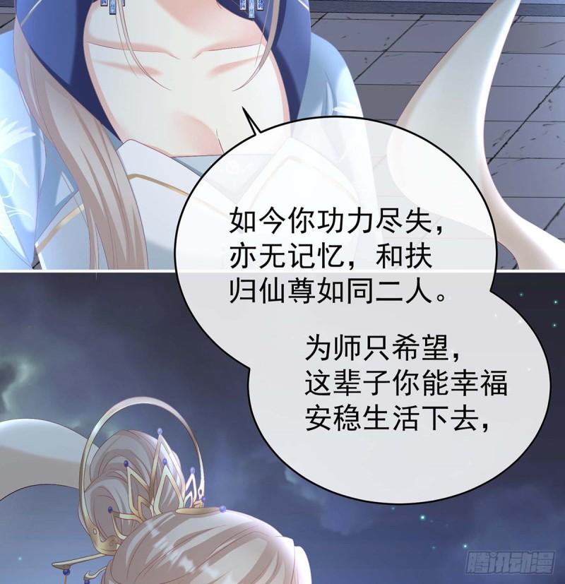 放过我的孩子5