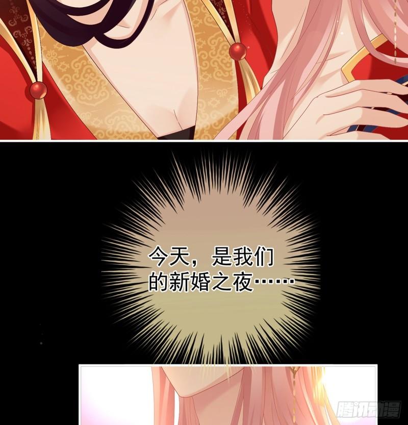 花烛良宵20