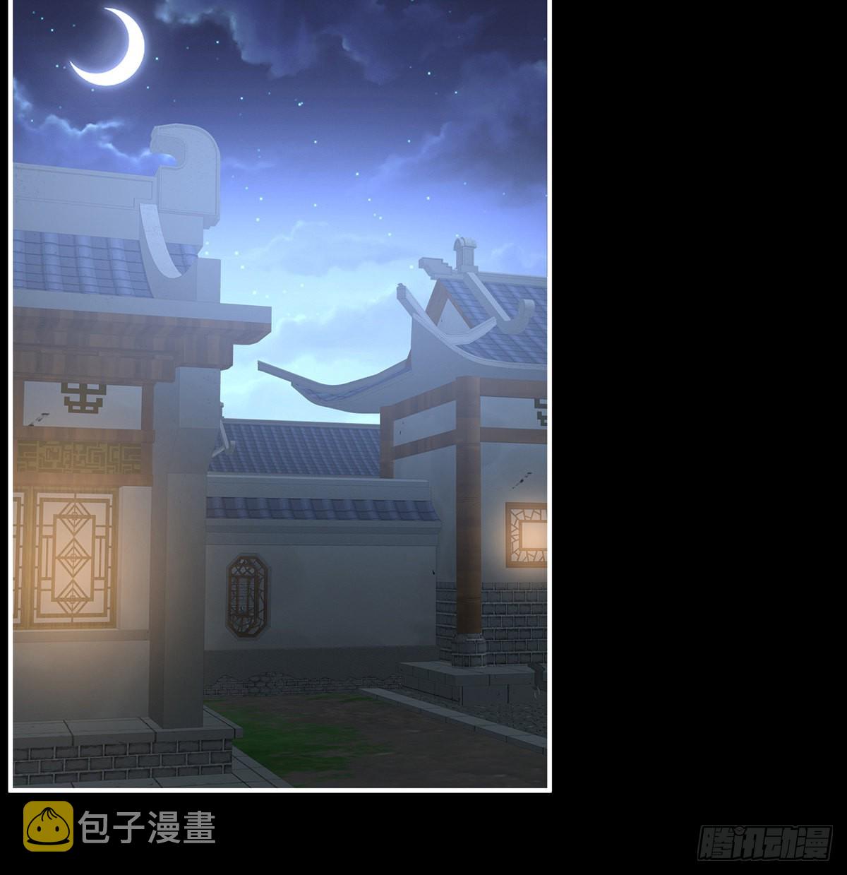 五年后6