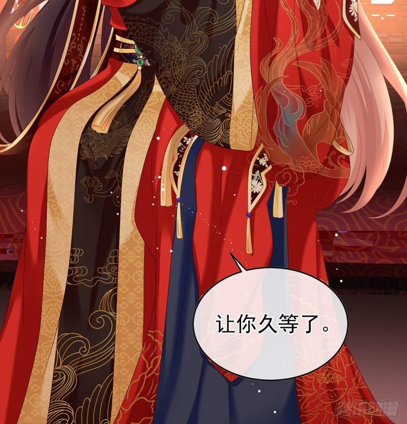 花烛良宵12