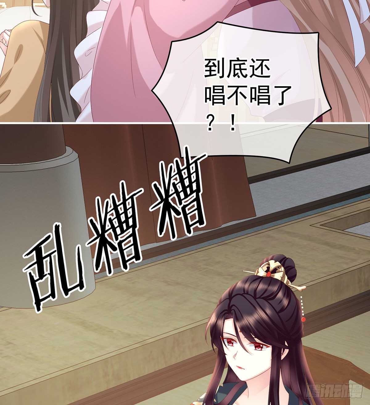 花期15