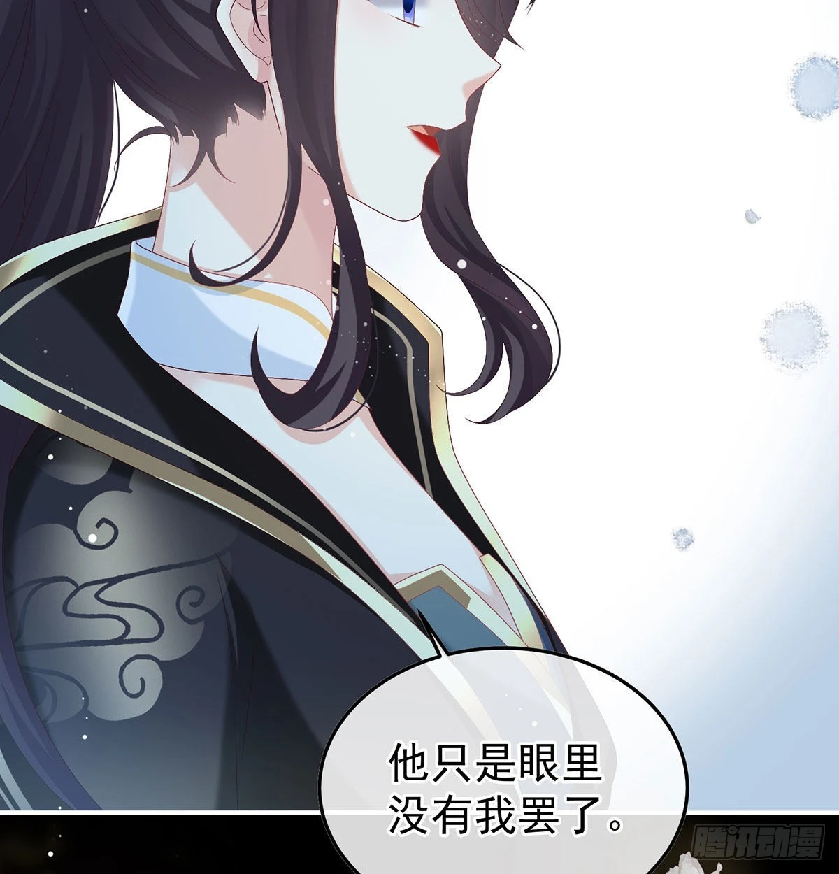 落花有意流水无情72
