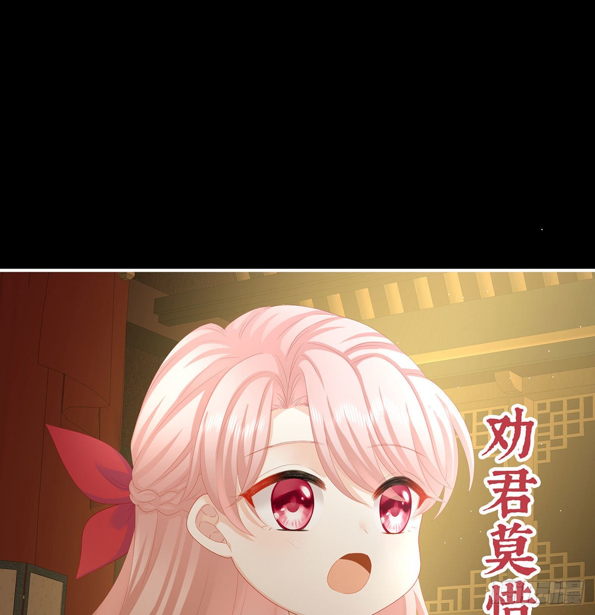 重返戏台52
