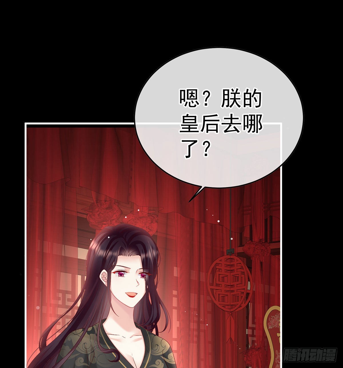 洞房花烛夜2