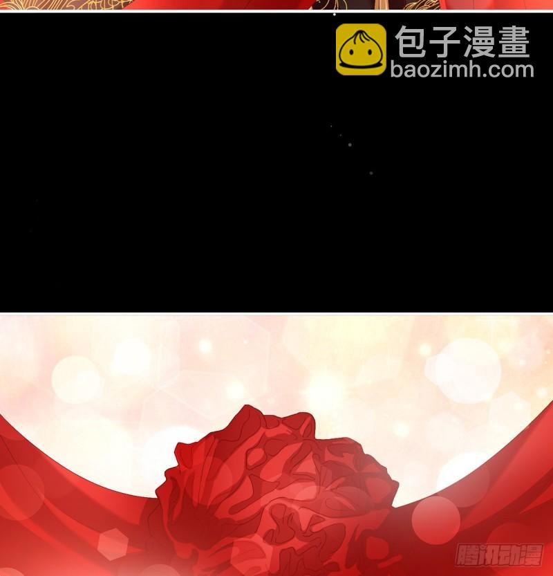 奉女成婚43