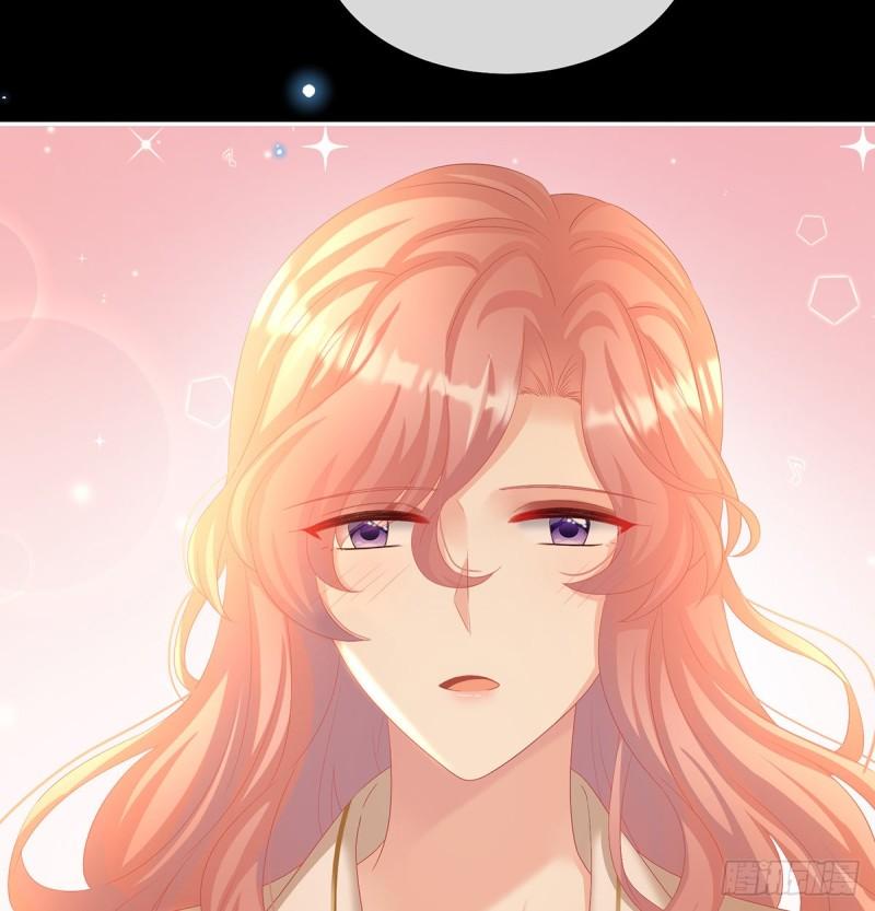 与她有婚约43