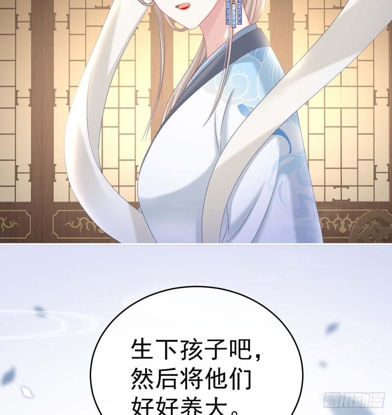 小花又生了！20