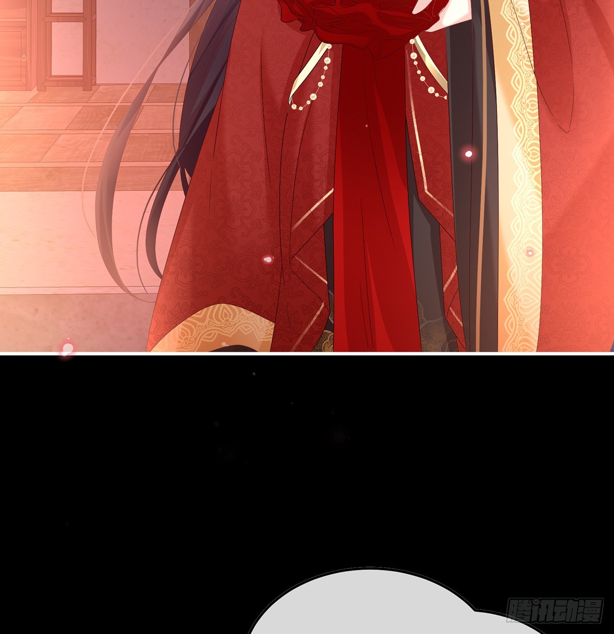 妻主，不要哭5