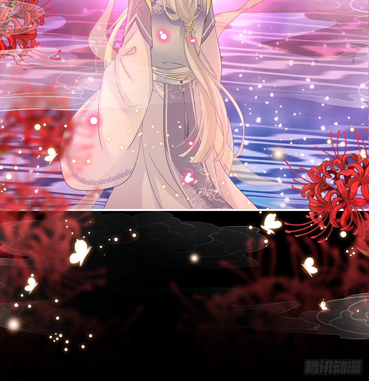 光（完结）72