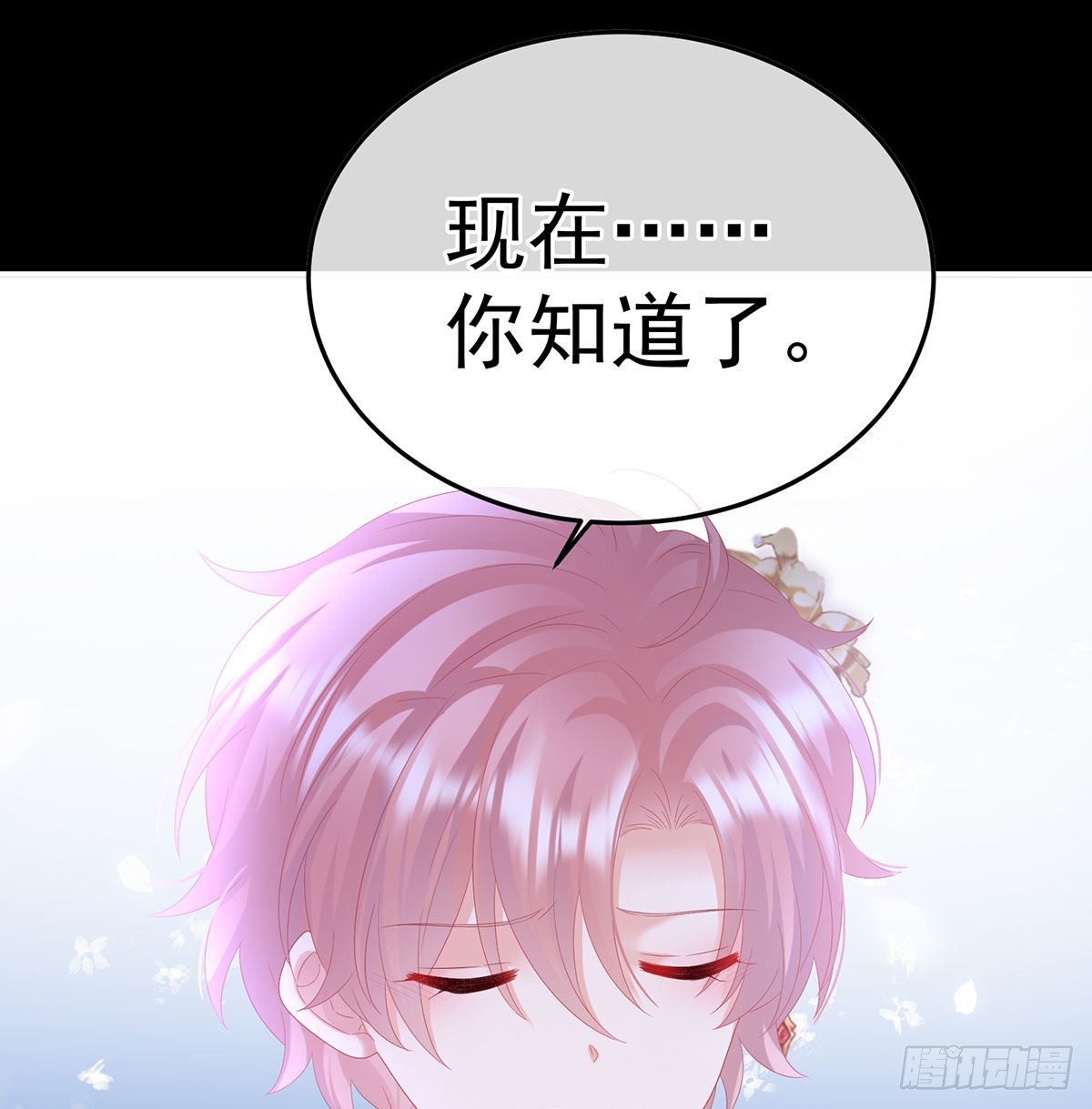 分别15