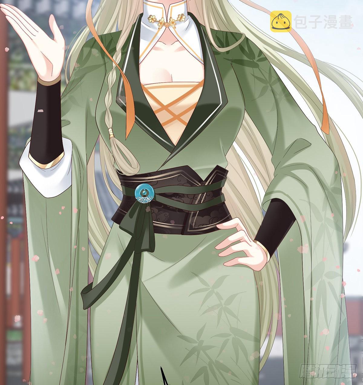 煜王29