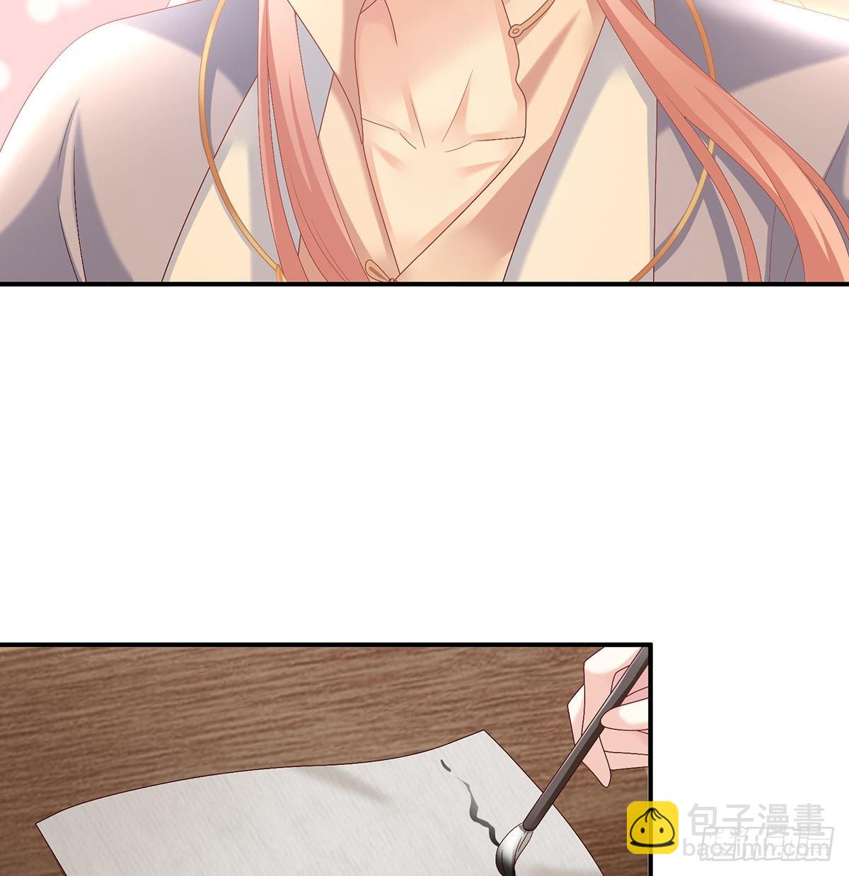 情敌15