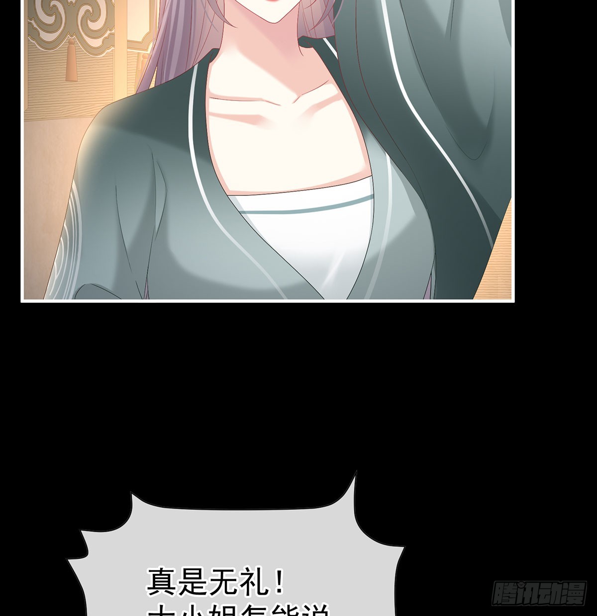 青梅两小27