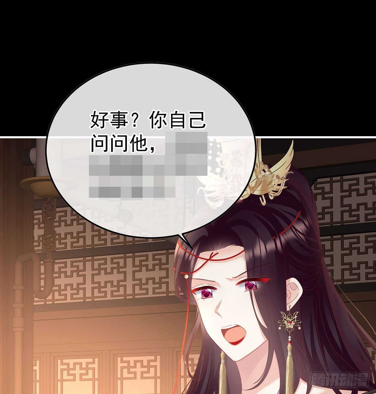求皇上放过哥哥48