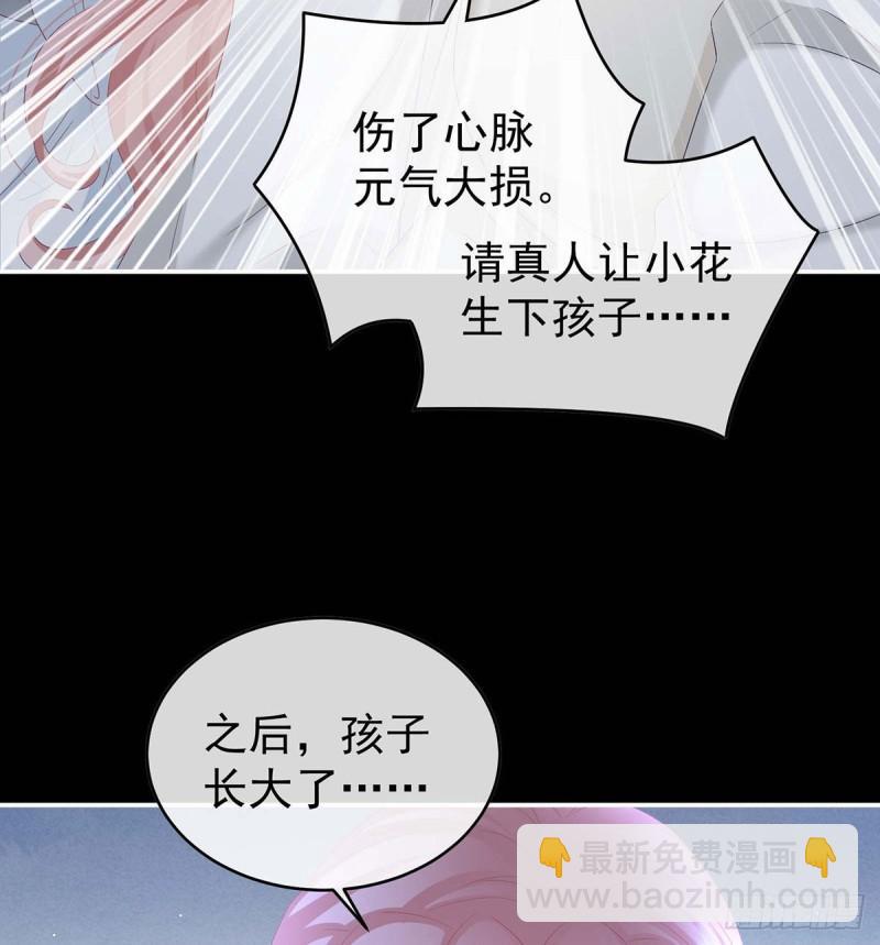大决战46