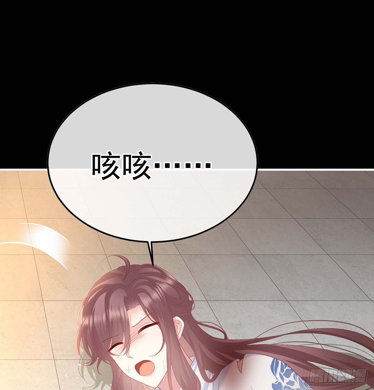 严刑拷问15