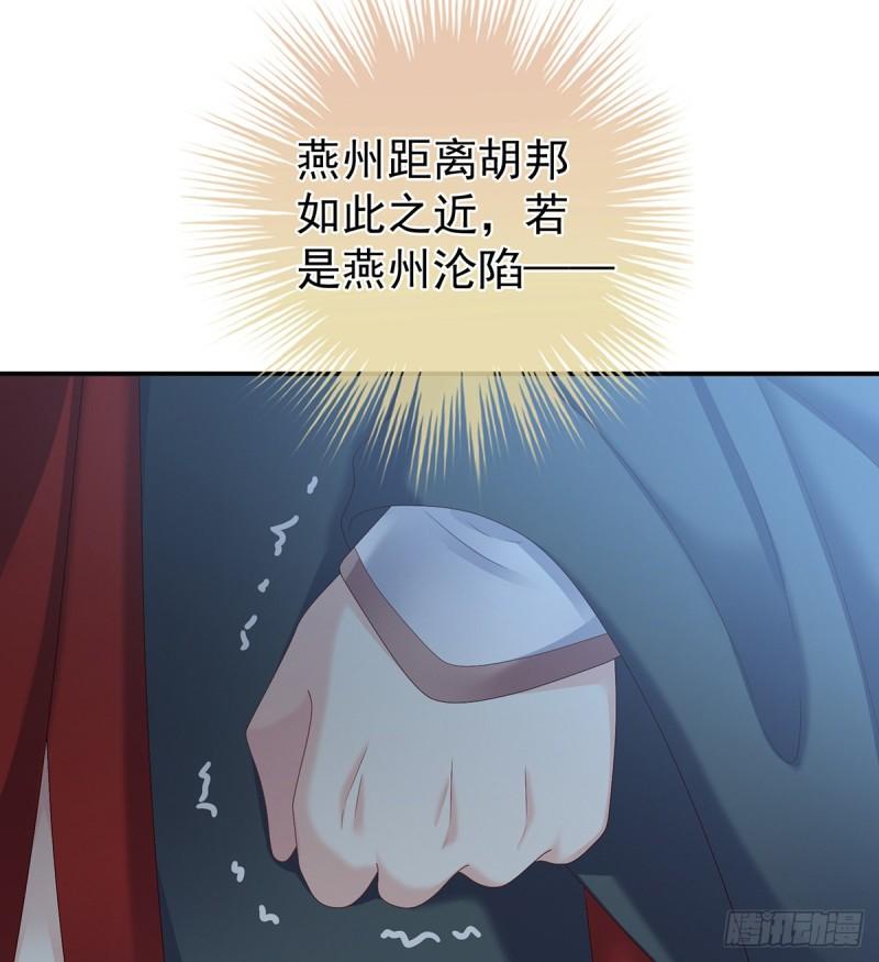 喂奶78