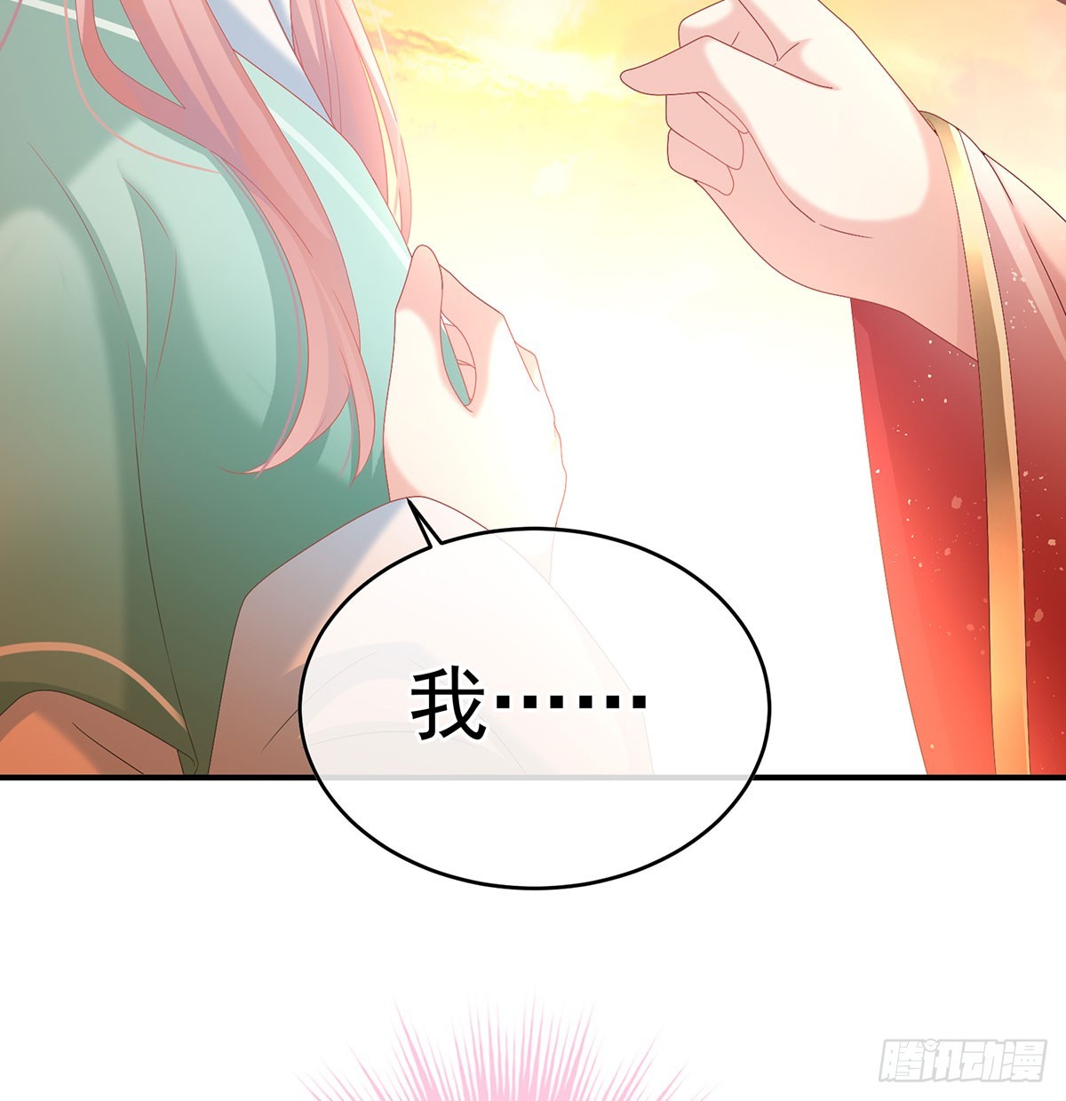 青梅两小69