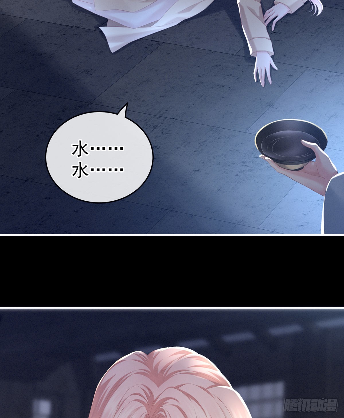 有喜61