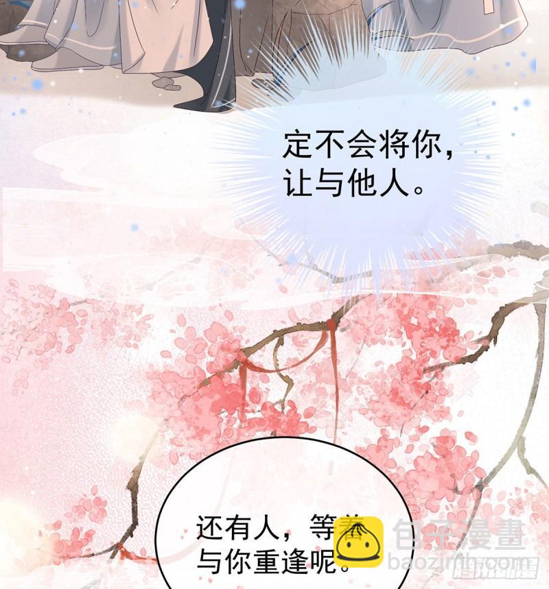 双子长大后72