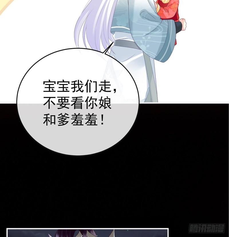 天地为席，云雨共赴63