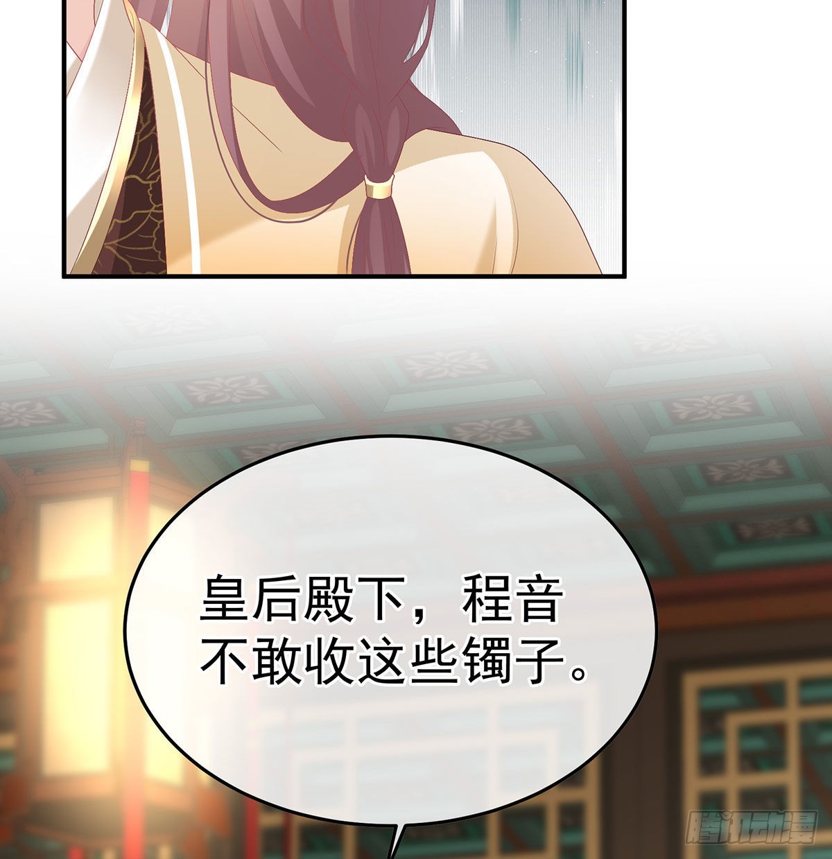 兄弟吵架？18