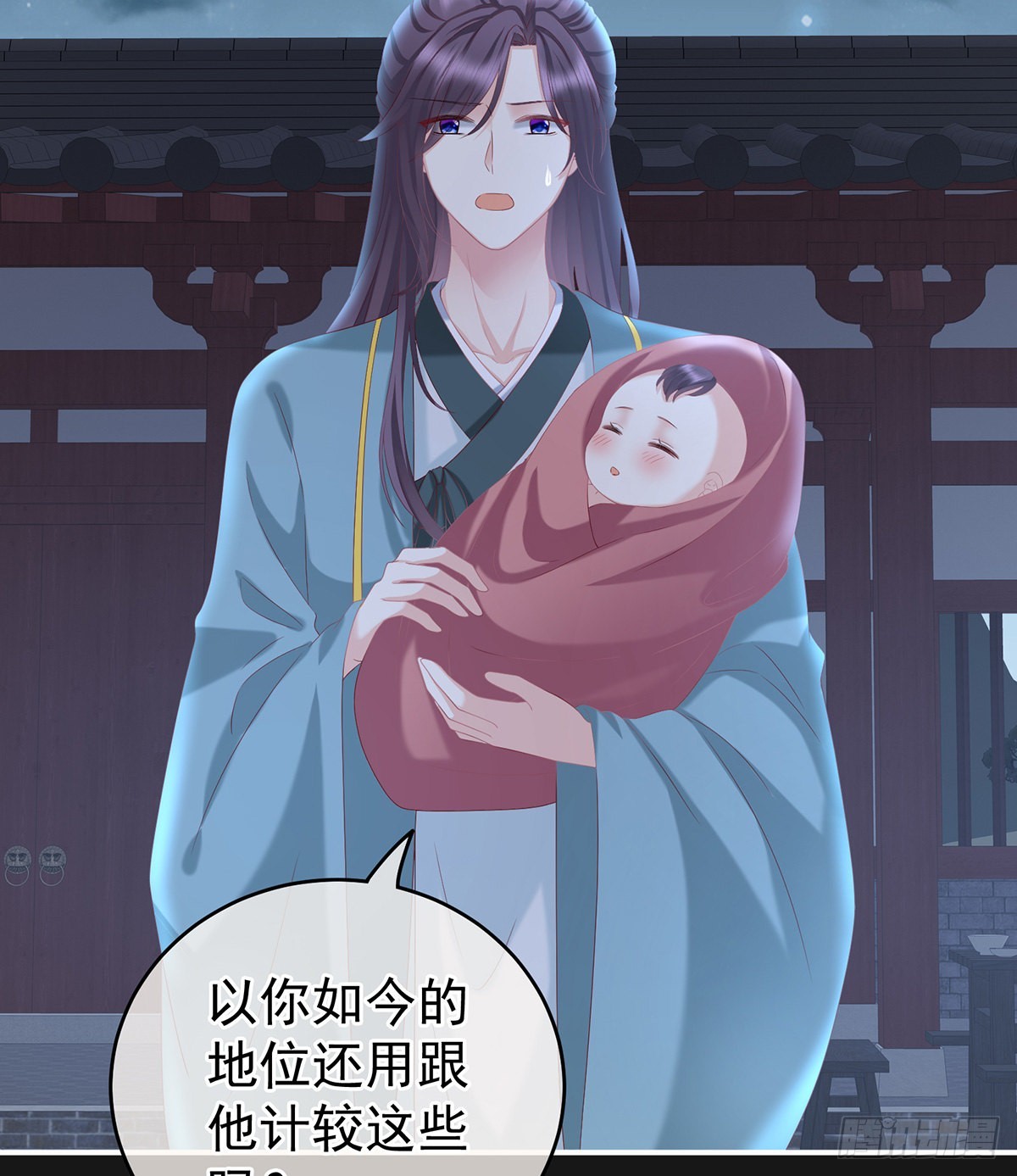给我打23