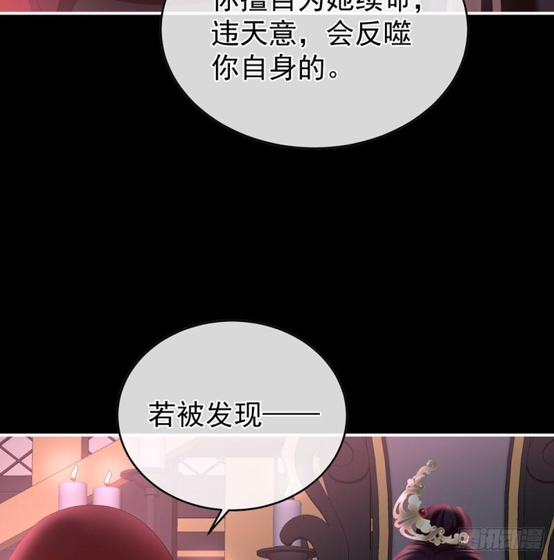 是你阎王奶奶31