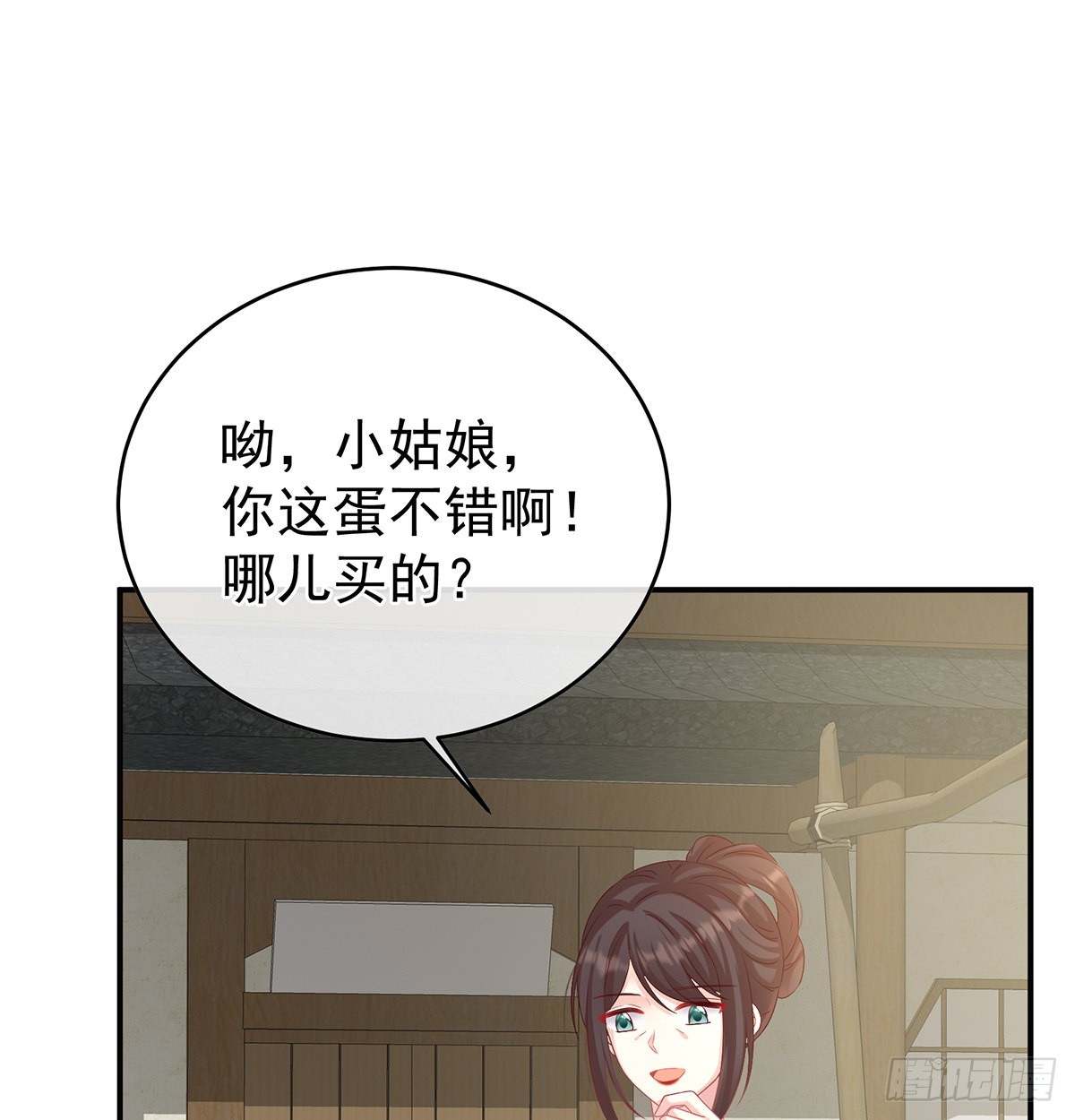 总得有人孵蛋68