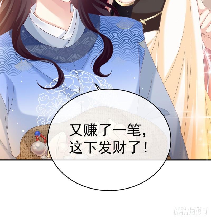 双子长大后25