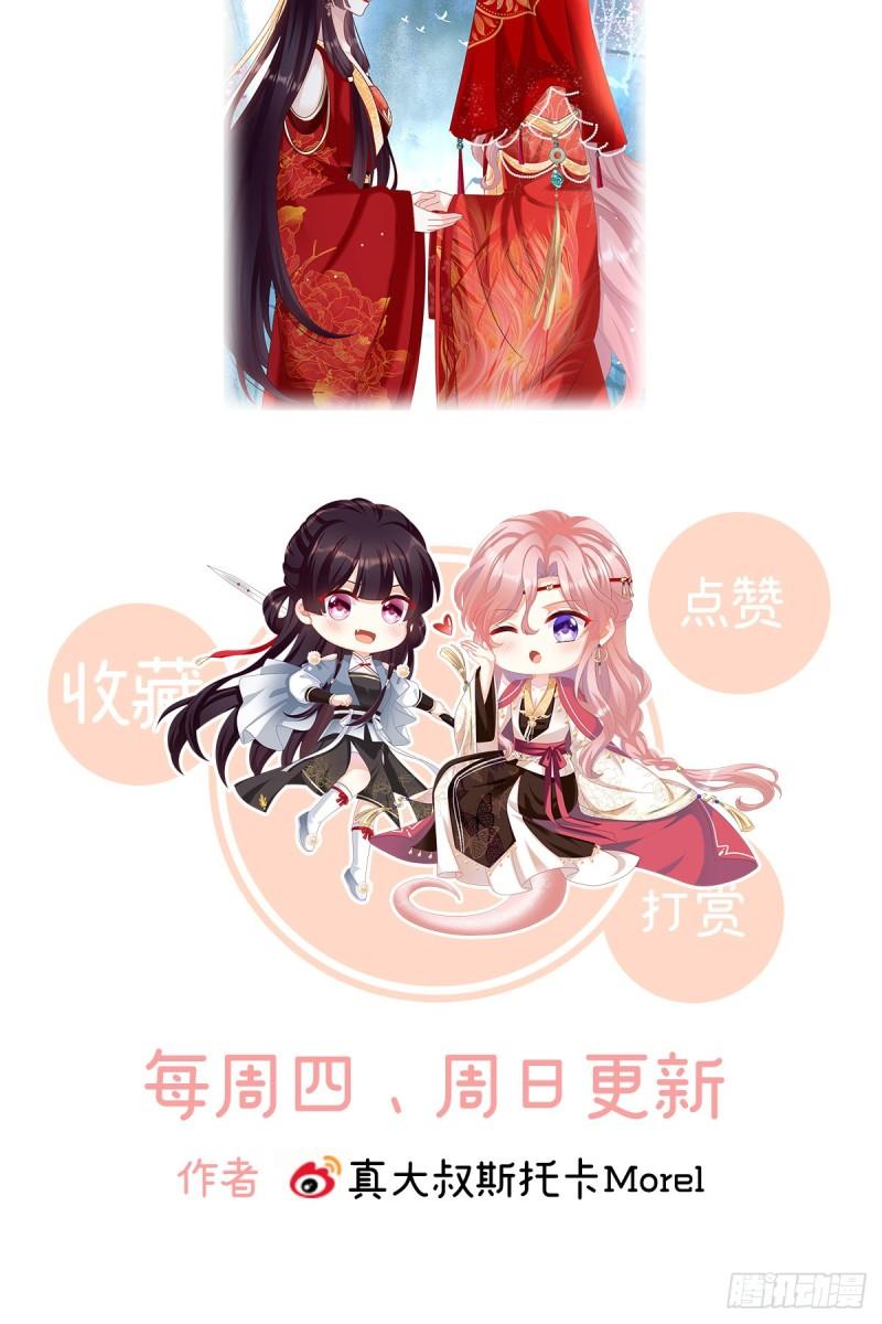 我的心在这72