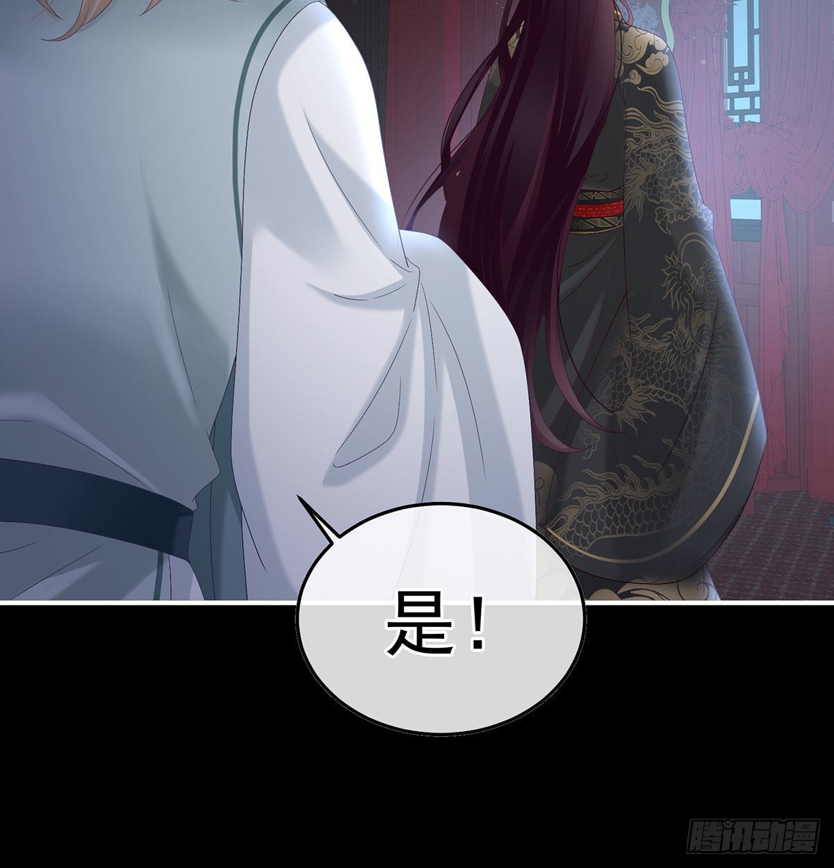 洞房花烛夜71