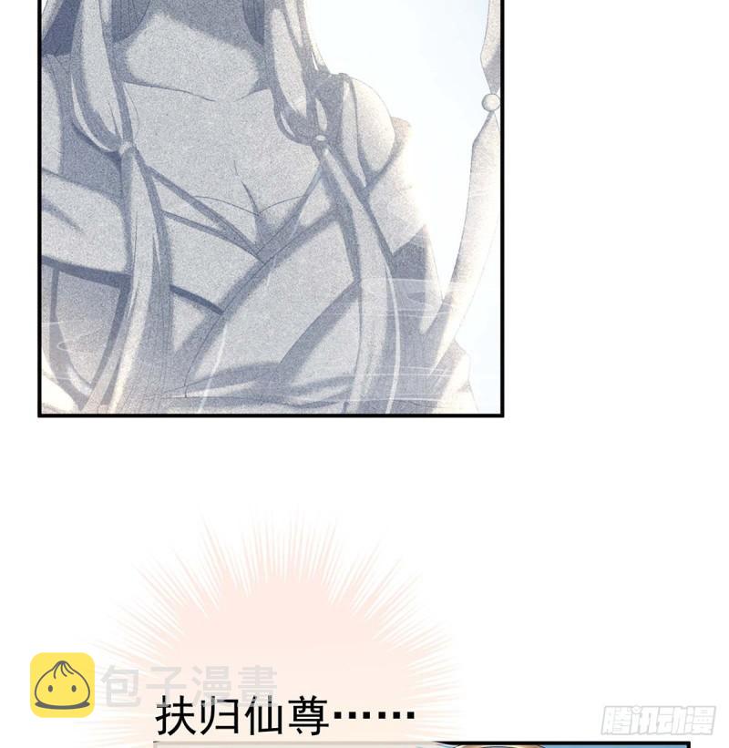 放过我的孩子60
