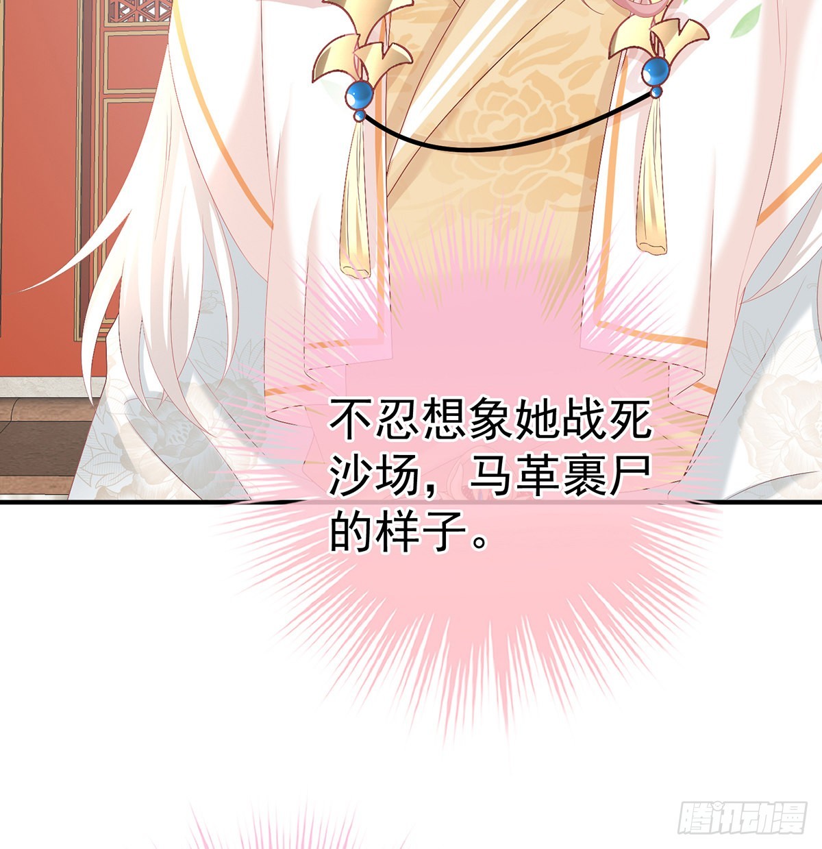 他会懂你的15