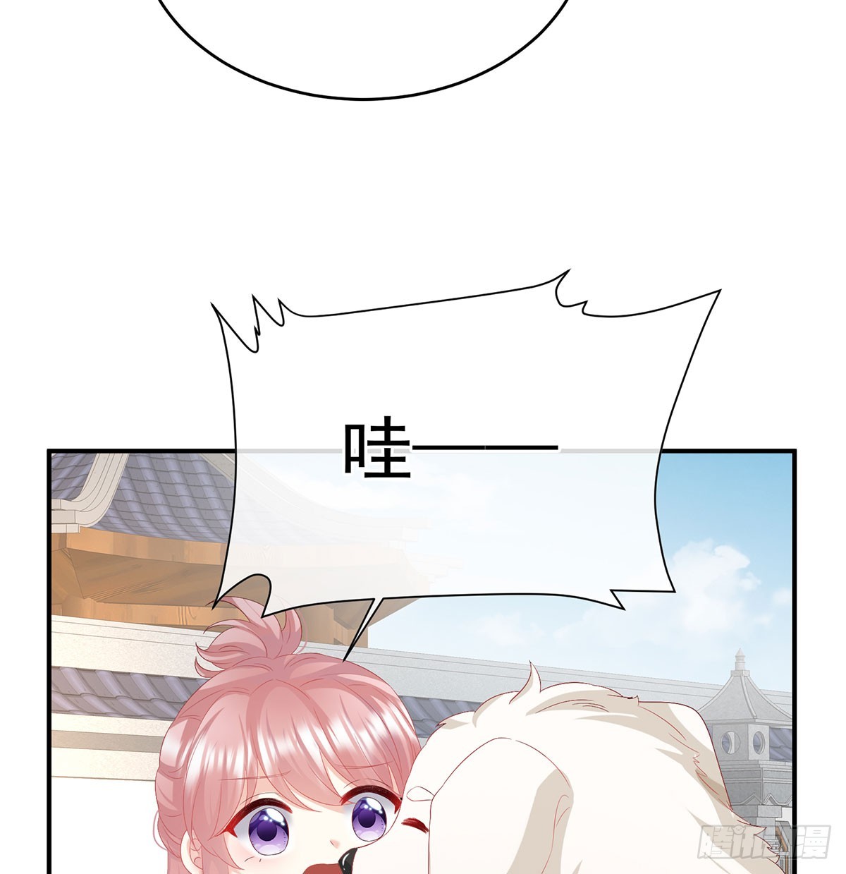 青梅两小47